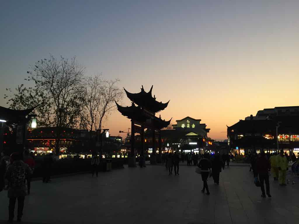 The Travel Intern – Confucious Street night view