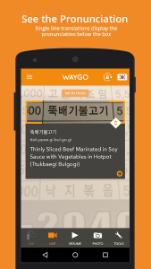 Waygo 1- Apps for travelling in China