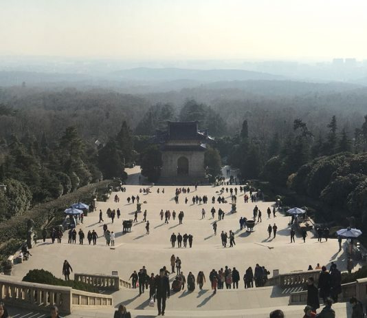Cover image - Nanjing