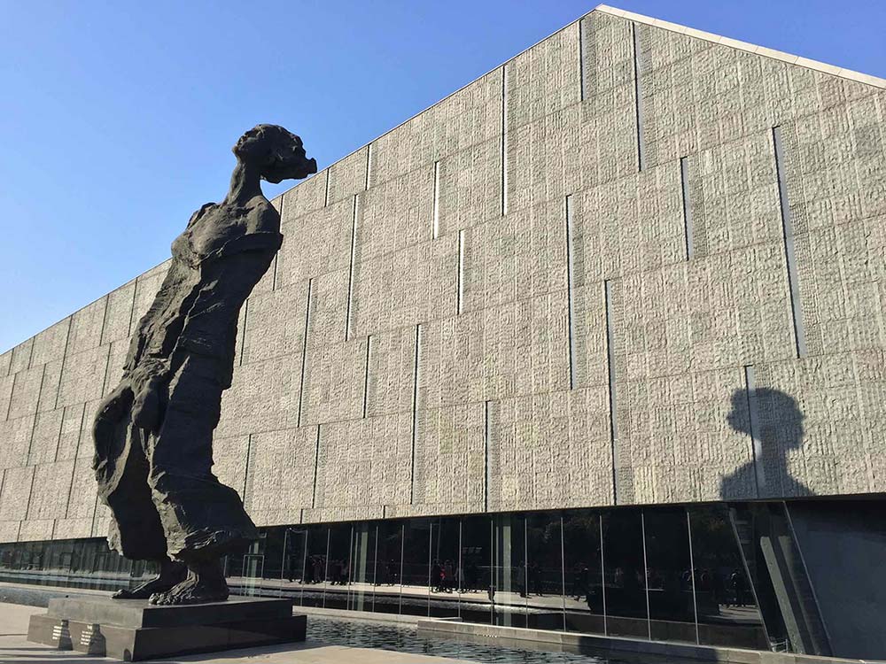 Nanjing Things To Do - Nanjing Massacre Memorial Hall