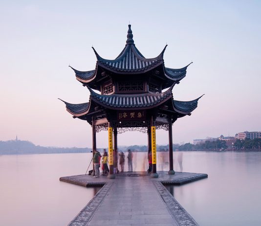Hangzhou - Cover Image