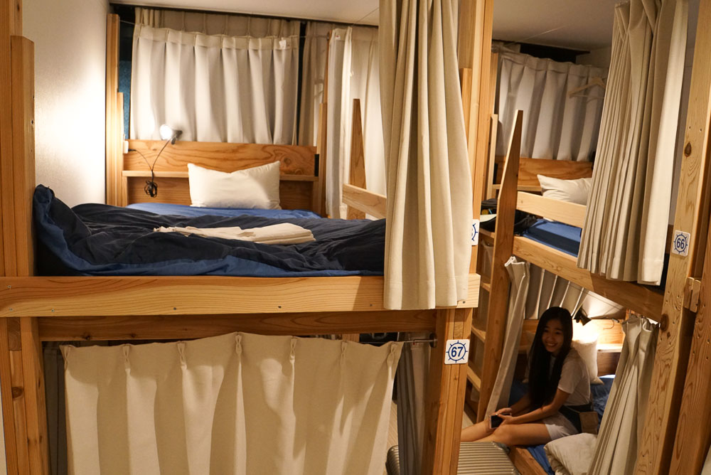 bunk beds at the ark hostel - Osaka budget