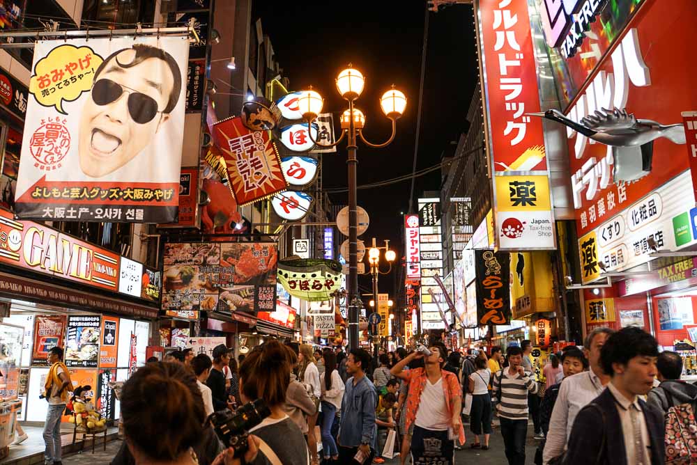 Dotonbori street in Osaka Japan - Osaka budget