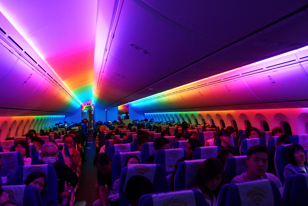 Rainbow lights on scoot airlines - Osaka budget