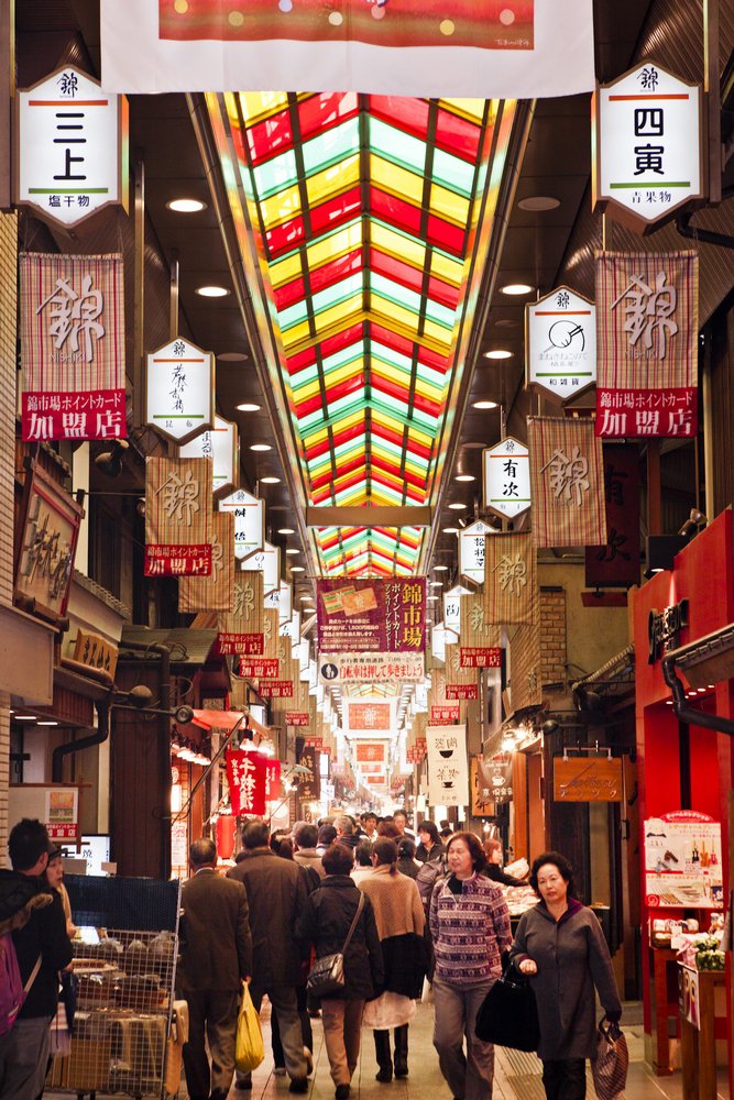 Nishiki Market - Kyoto Budget