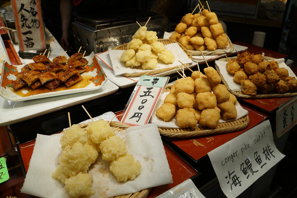 Assorted fish tempura in nishiki market - Foods in Osaka and Kyoto