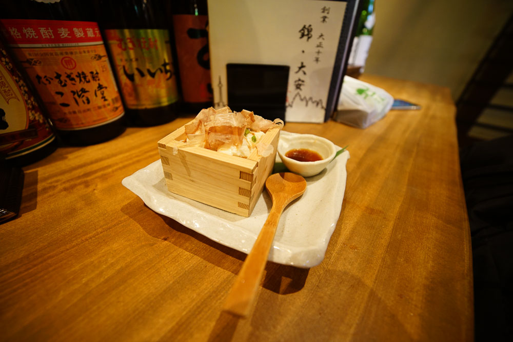 homemade tofu in nishiki market - Foods in Osaka and Kyoto