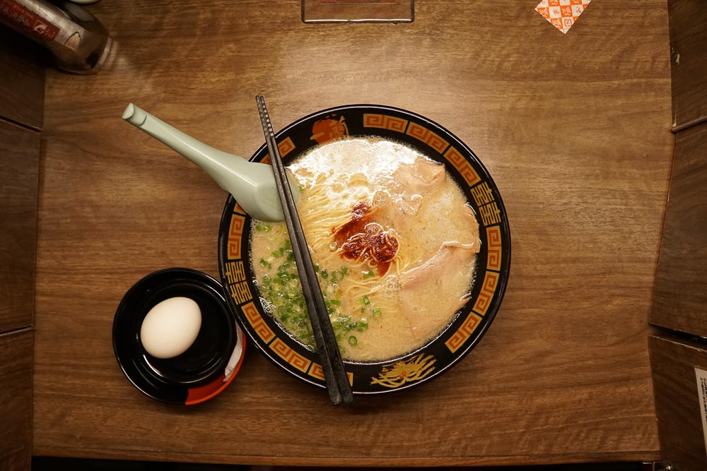 Ichiran Ramen - Osaka Kyoto Must Eat