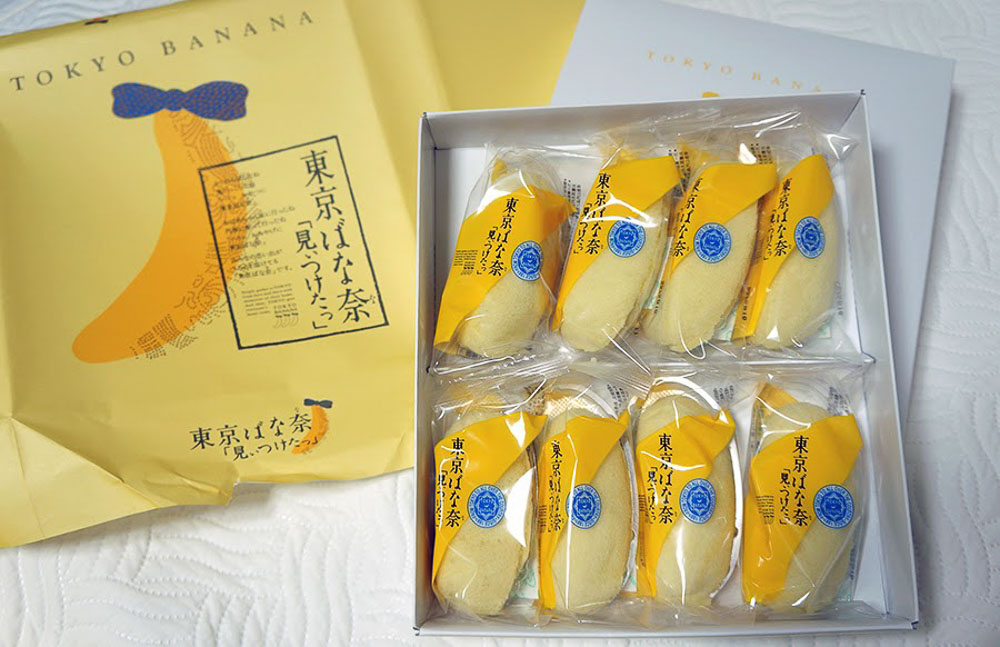 tokyo banana japan sweet treats around the world