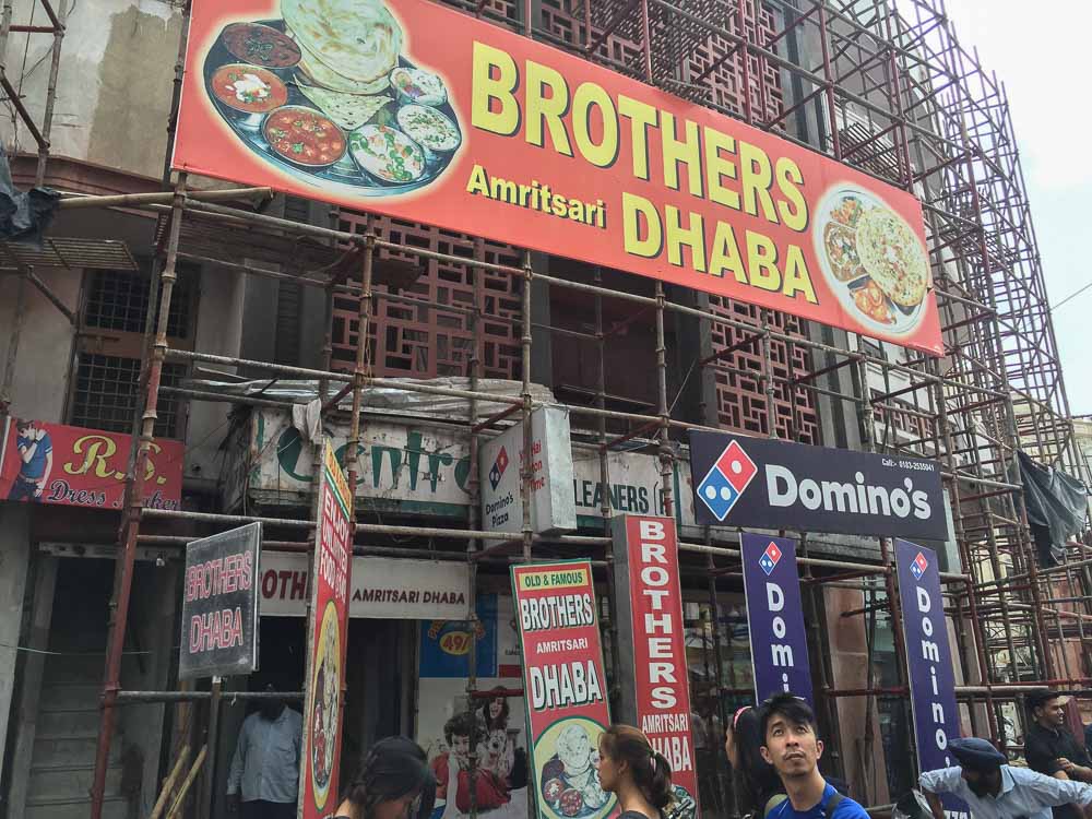 Amritsar-Brothers' Dhaba