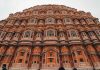 Hawa Mahal taken with wide angle lens - Jaipur Survival Guide