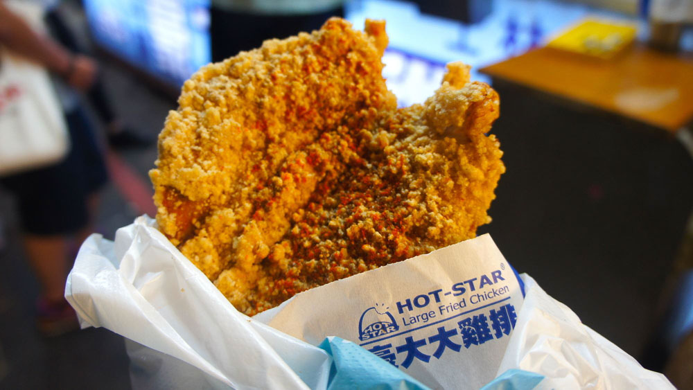 foods to eat in shilin night market taiwan hot star large fried chicken