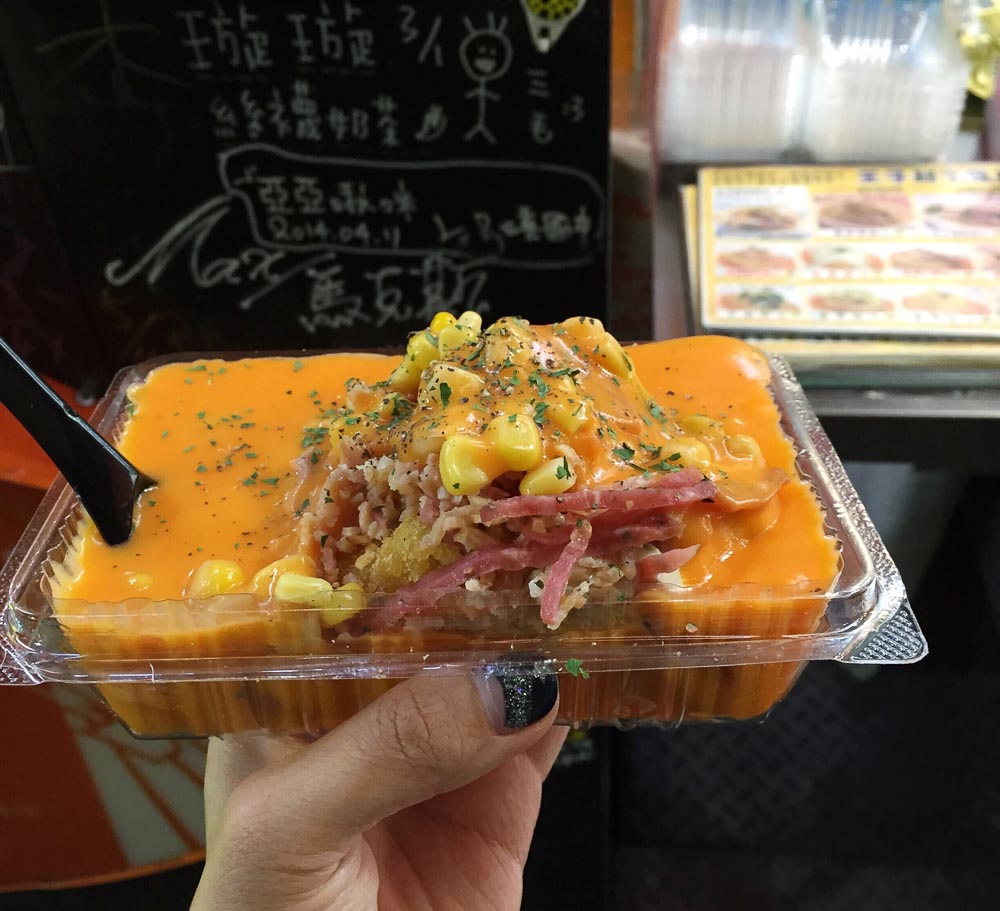 foods to eat in shilin night market taiwan prince cheese potato