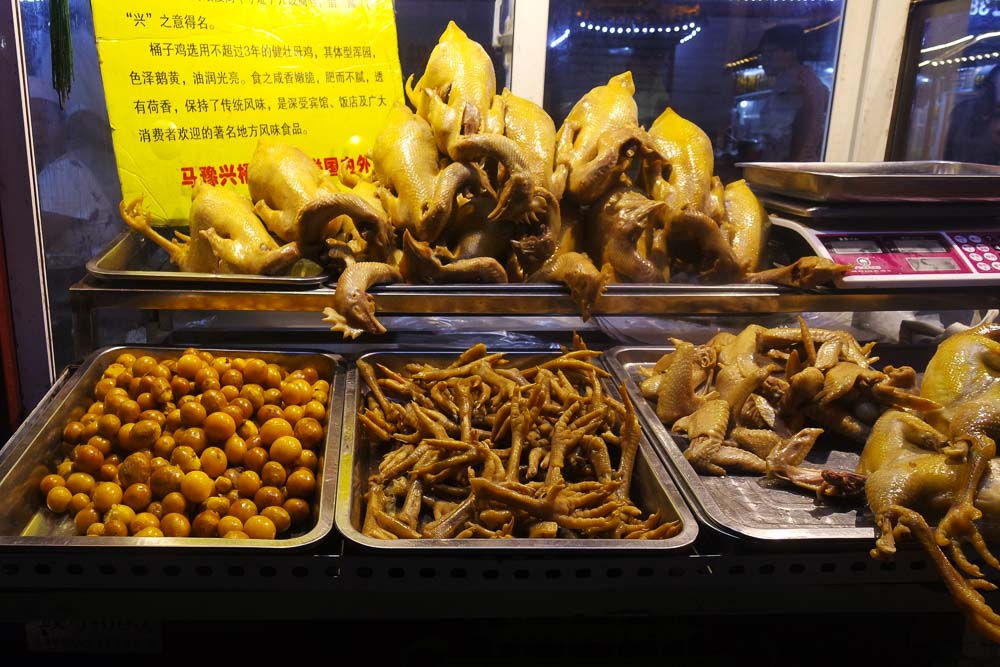 foods you must eat in kaifeng night market henan tongzi chicken