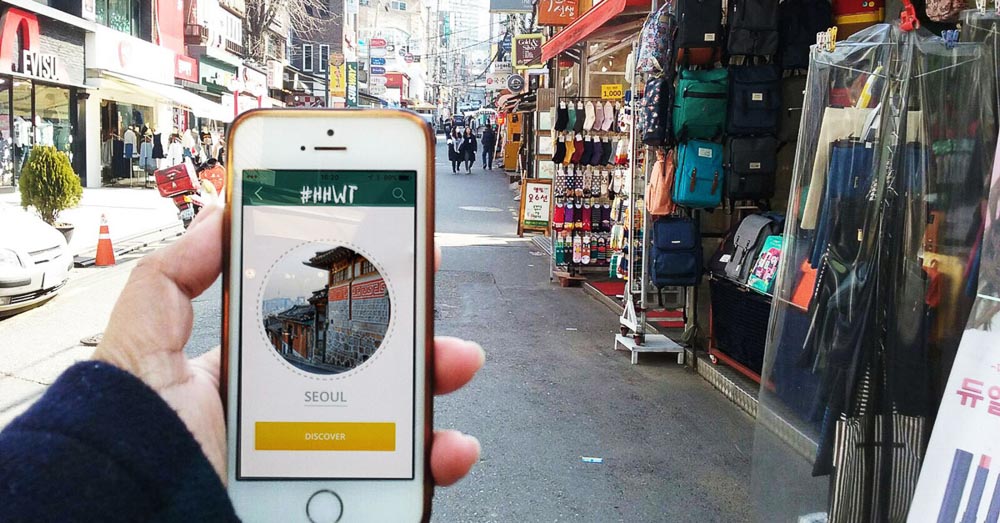 HHWT travel app used on the go - Muslim Travel