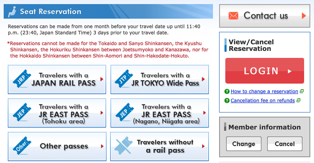 jr-east-pass seat reservation page