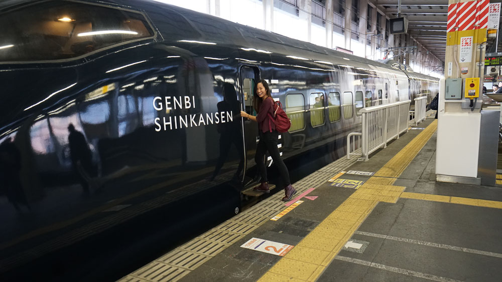 Genbi Shinkasen - jr-east-pass