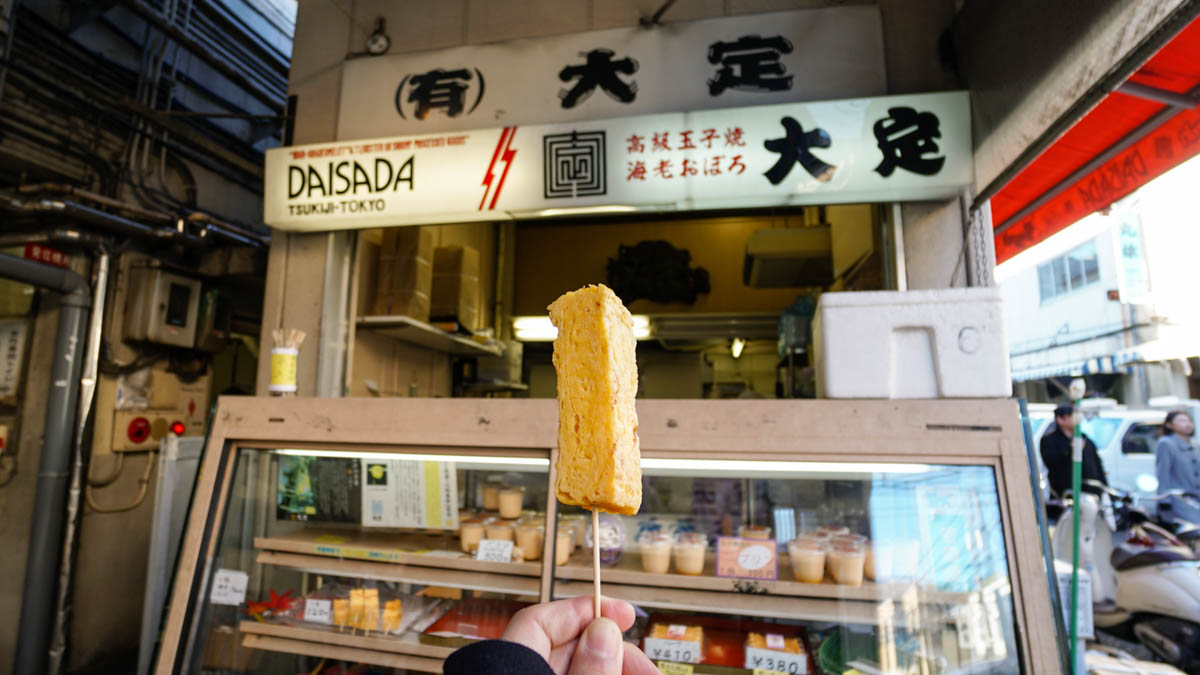 daisada-tamagoyaki-iconic-food-in-tokyo