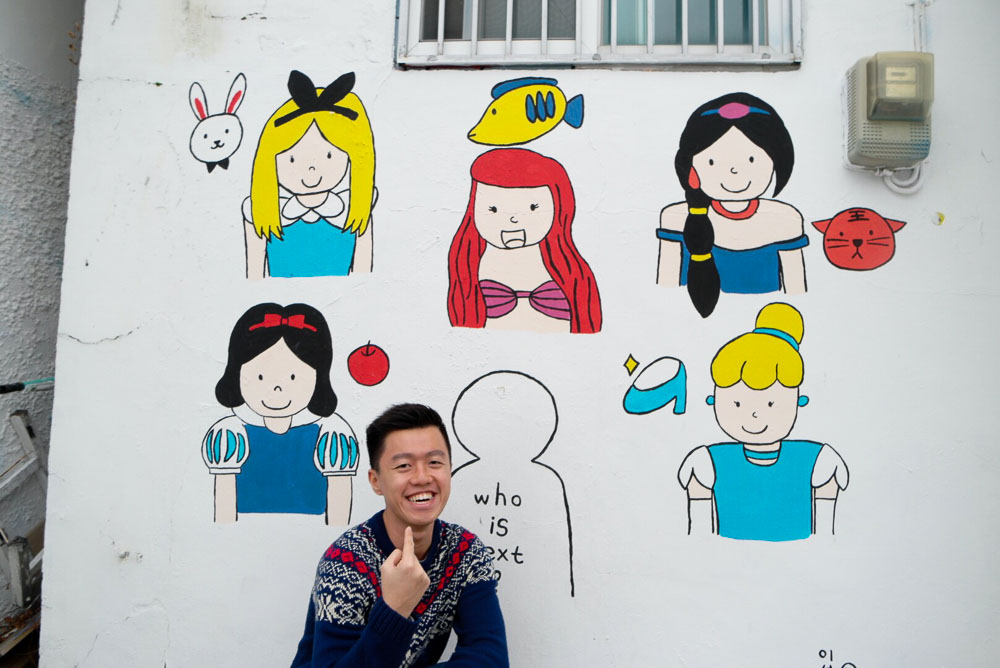 Dongpirang disney princess-charming places in korea