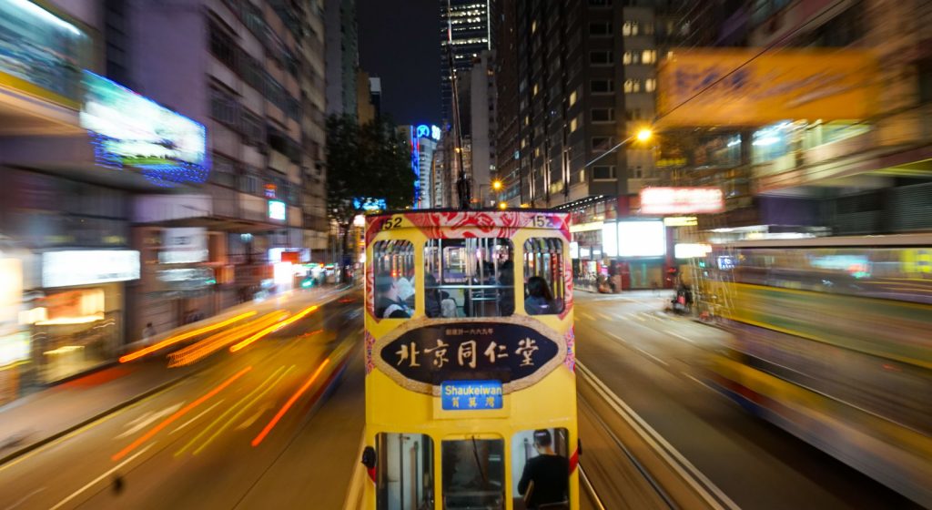 Hong Kong Tram - Air Travel Bubble deferred