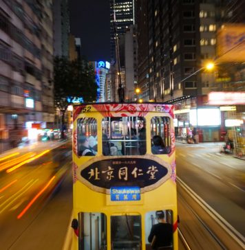 featured-image-introverts-guide-to-hong-kong