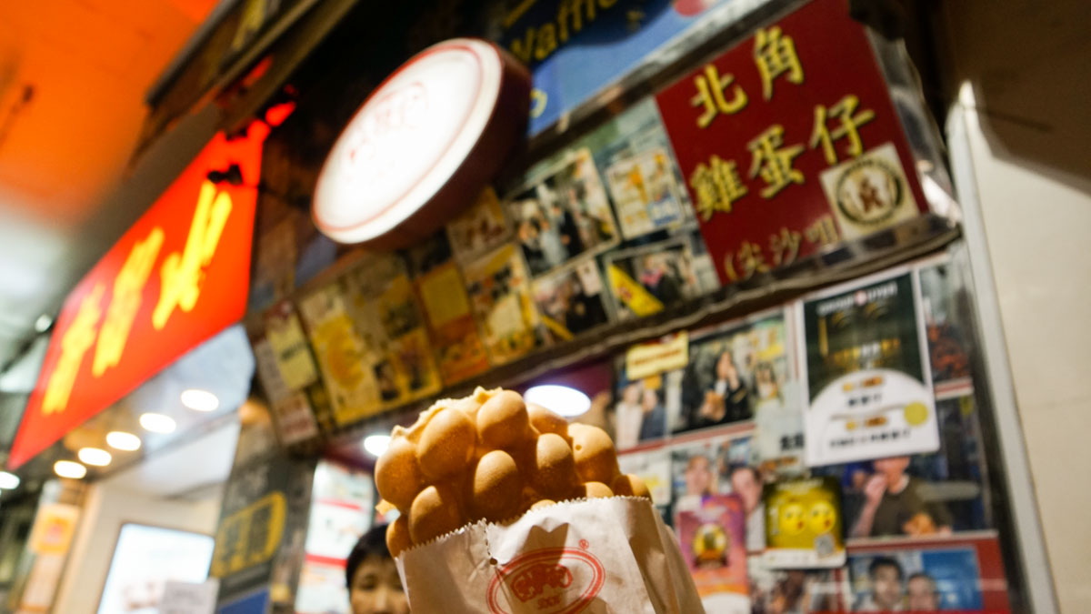 Egg Waffles at Lee Keung Kee Northpoint Egg Waffles - Hong Kong Food Guide