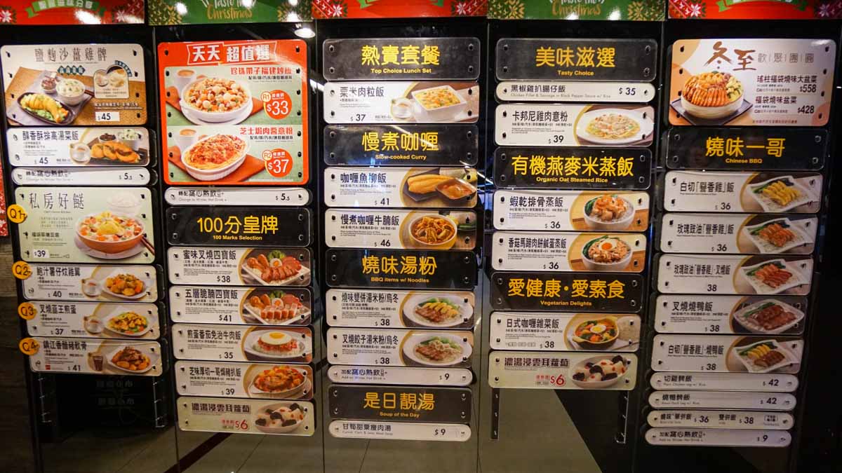 Ultimate Hong Kong Food Guide 50 Best Eats Incl Halal Food The Travel Intern