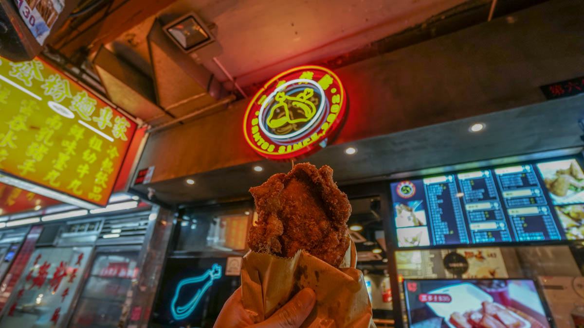 Deep Fried Chicken Leg at Santos Fried Chicken Storefront - hong kong food journey 44