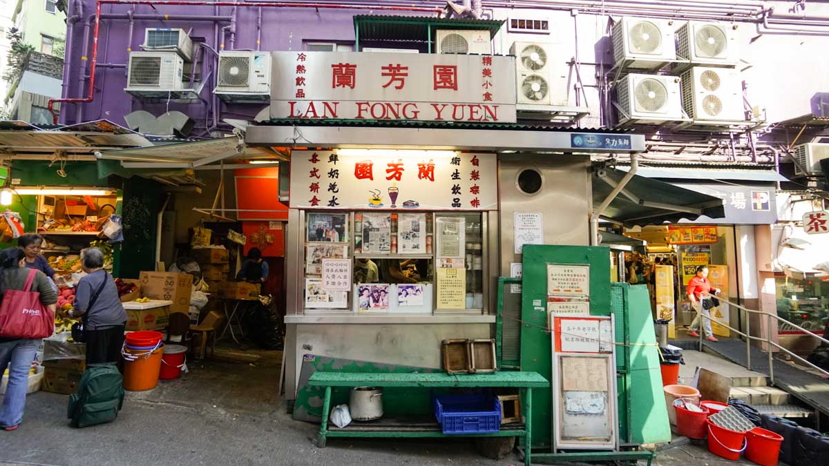 Entrance of Lan Fong Yuen - hong kong food journey 9