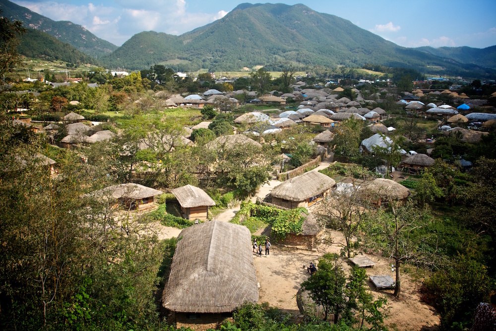 naganeupseong folk village - charming places