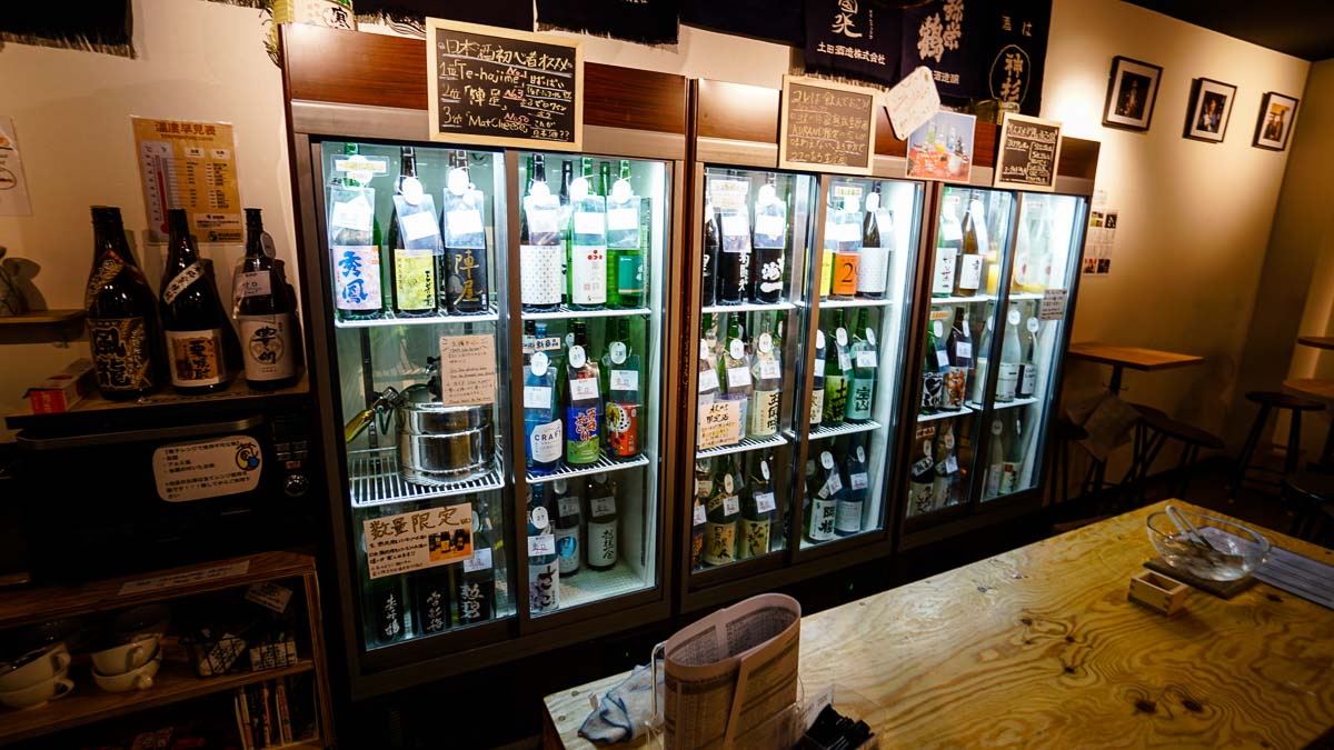 Kurand Sake Market - quirky-tokyo-guide