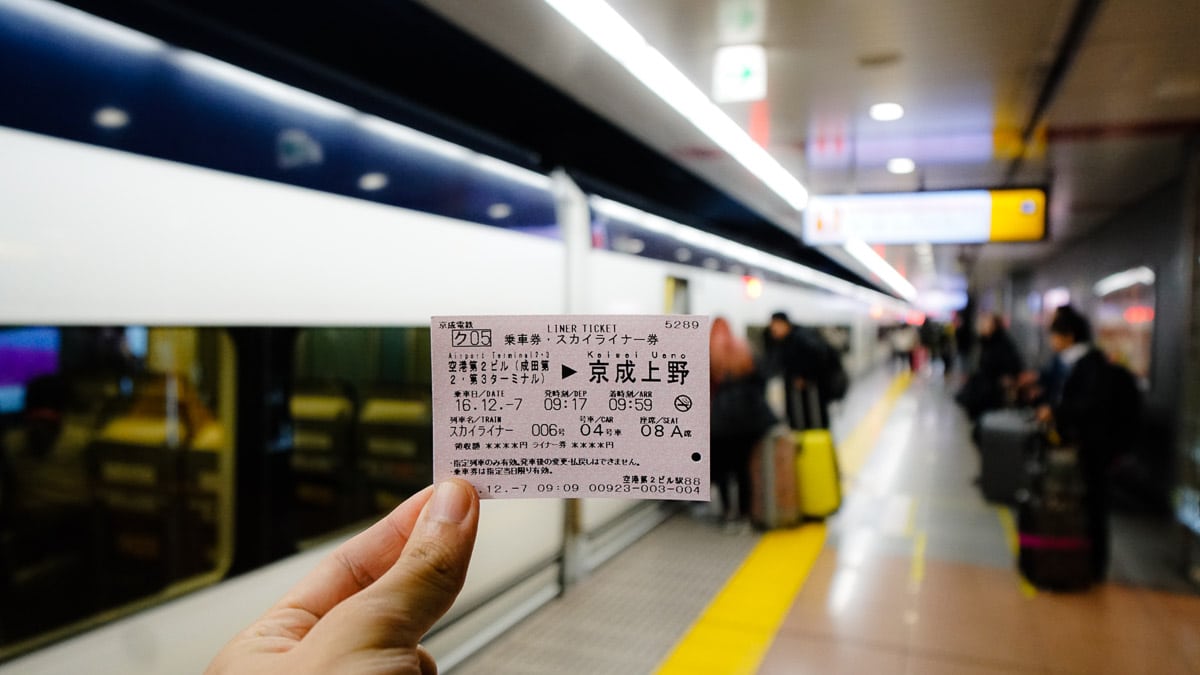 Tokyo SKyliner - quirky-tokyo-guide