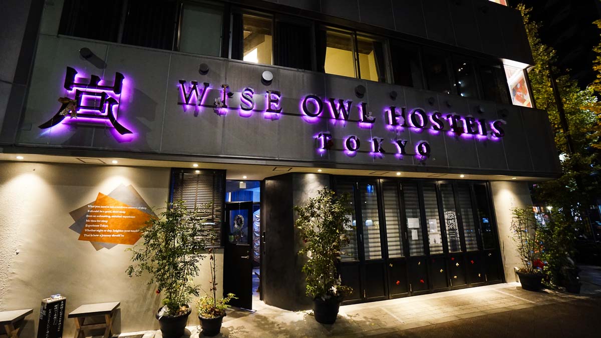 Wise Owl Hostel - quirky-tokyo-guide