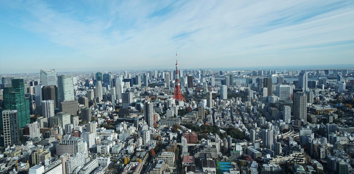 Tokyo Tower - Travelling Around Japan