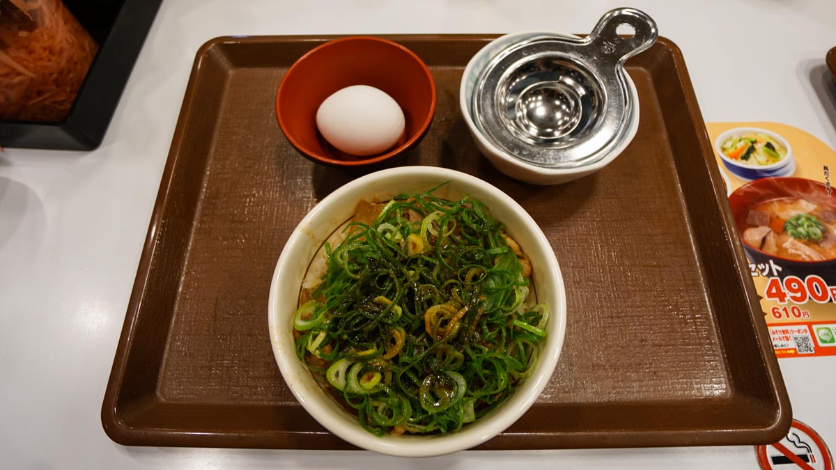 sukiya-1-iconic-food-in-tokyo