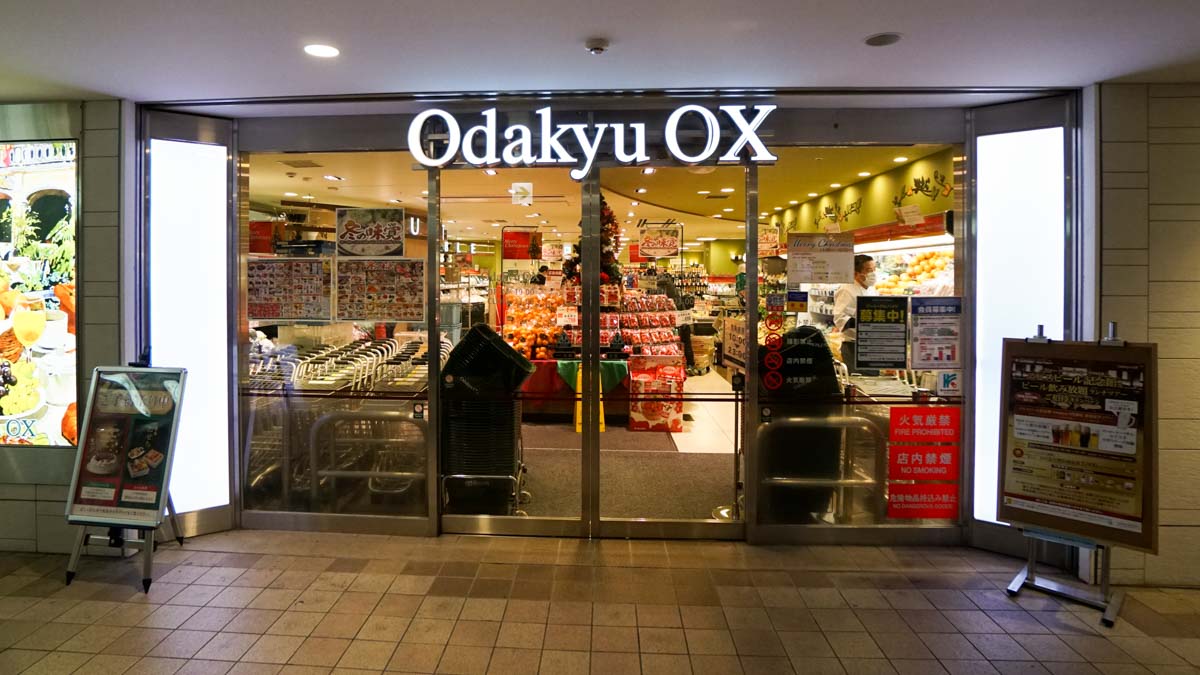 supermarket-odakyu-ox-yoyogi-uehara-metro-station-1-3rd-residence-yoyogi