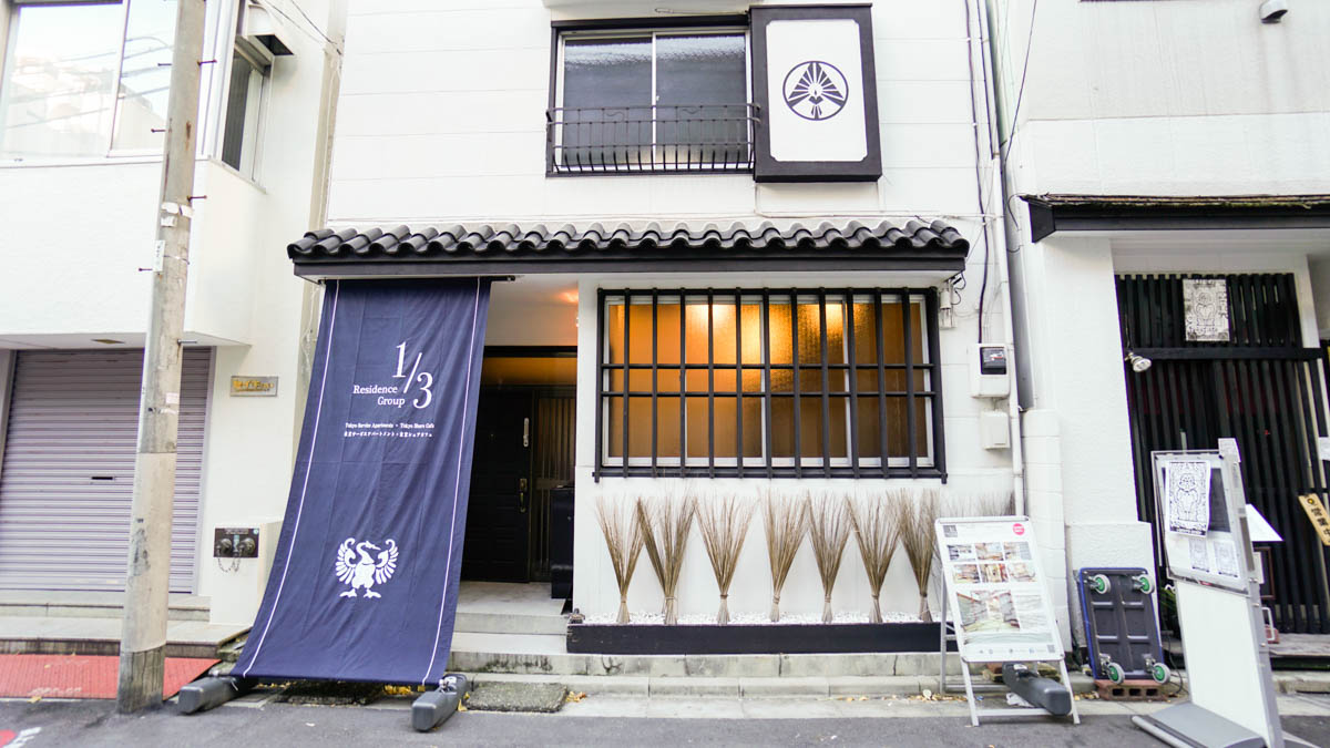 yashiki-house-1-3rd-residence-yoyogi-review-4