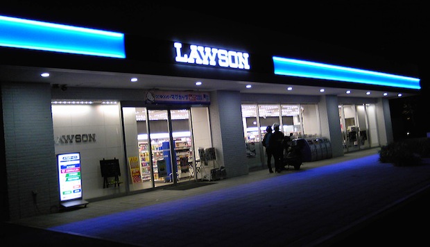 lawson 1-3rd residence yoyogi