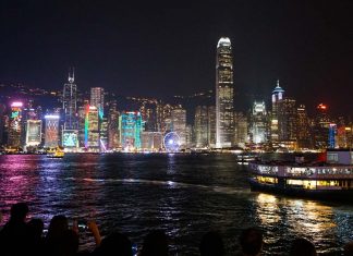 Hong Kong Poem