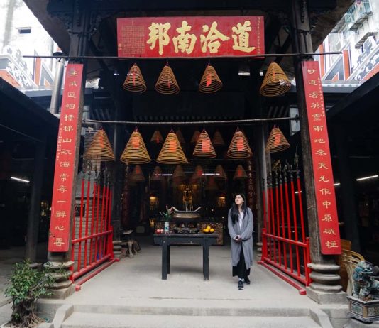 Macau Poem
