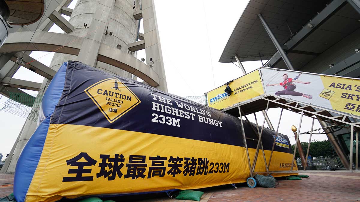 Macau Tower Bungy landing area