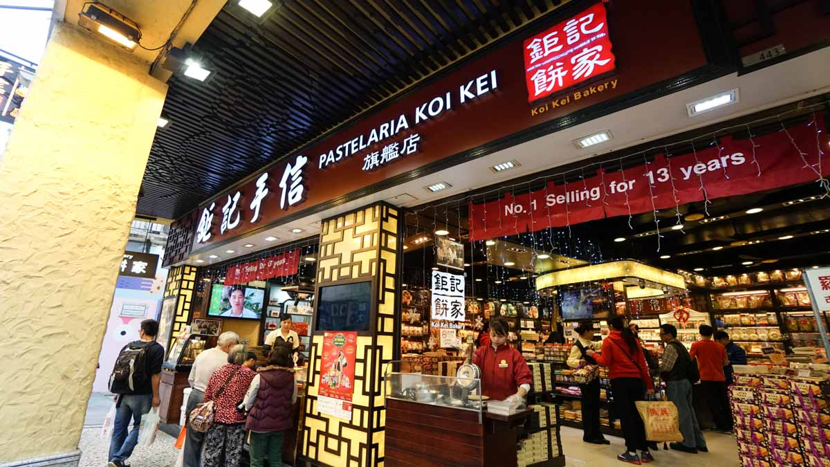 Pastelaria Koi Kei 鉅記手信 - Macau Guide