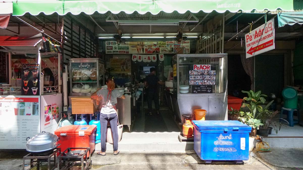 Pee Aor Tom Yum Goong store front- Bangkok City Guide-3