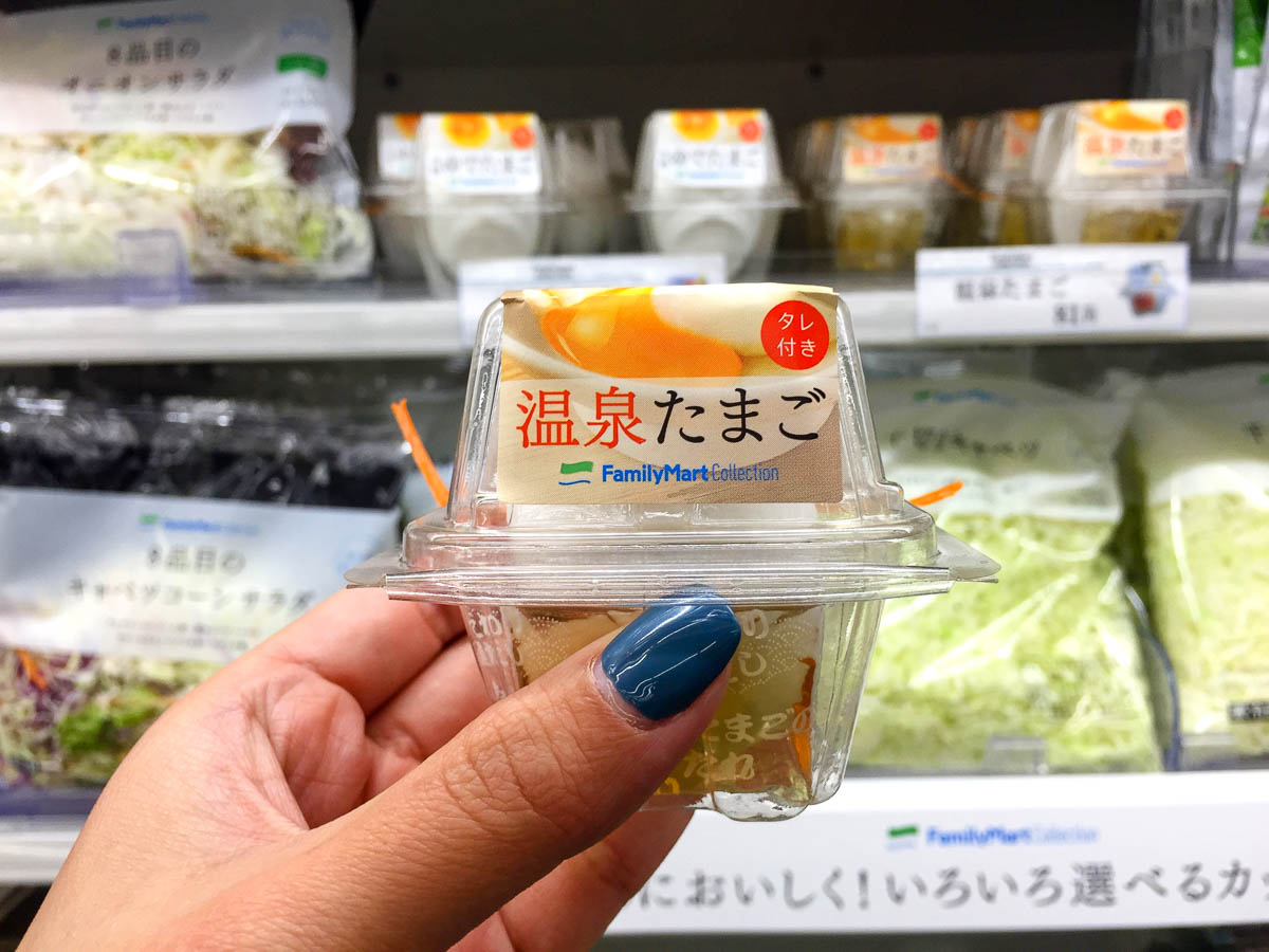 Onsen egg - Yamagata Food