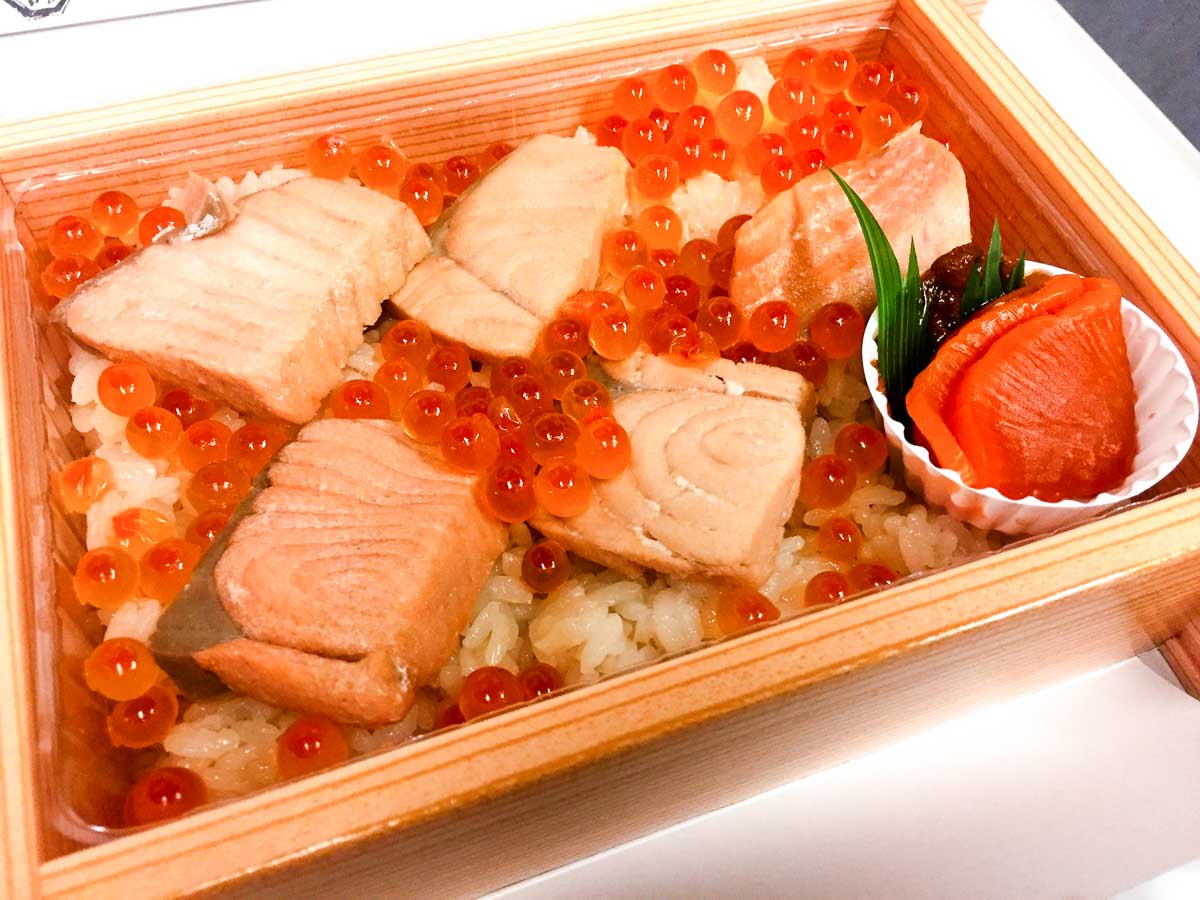 Salmon bento - Yamagata Food