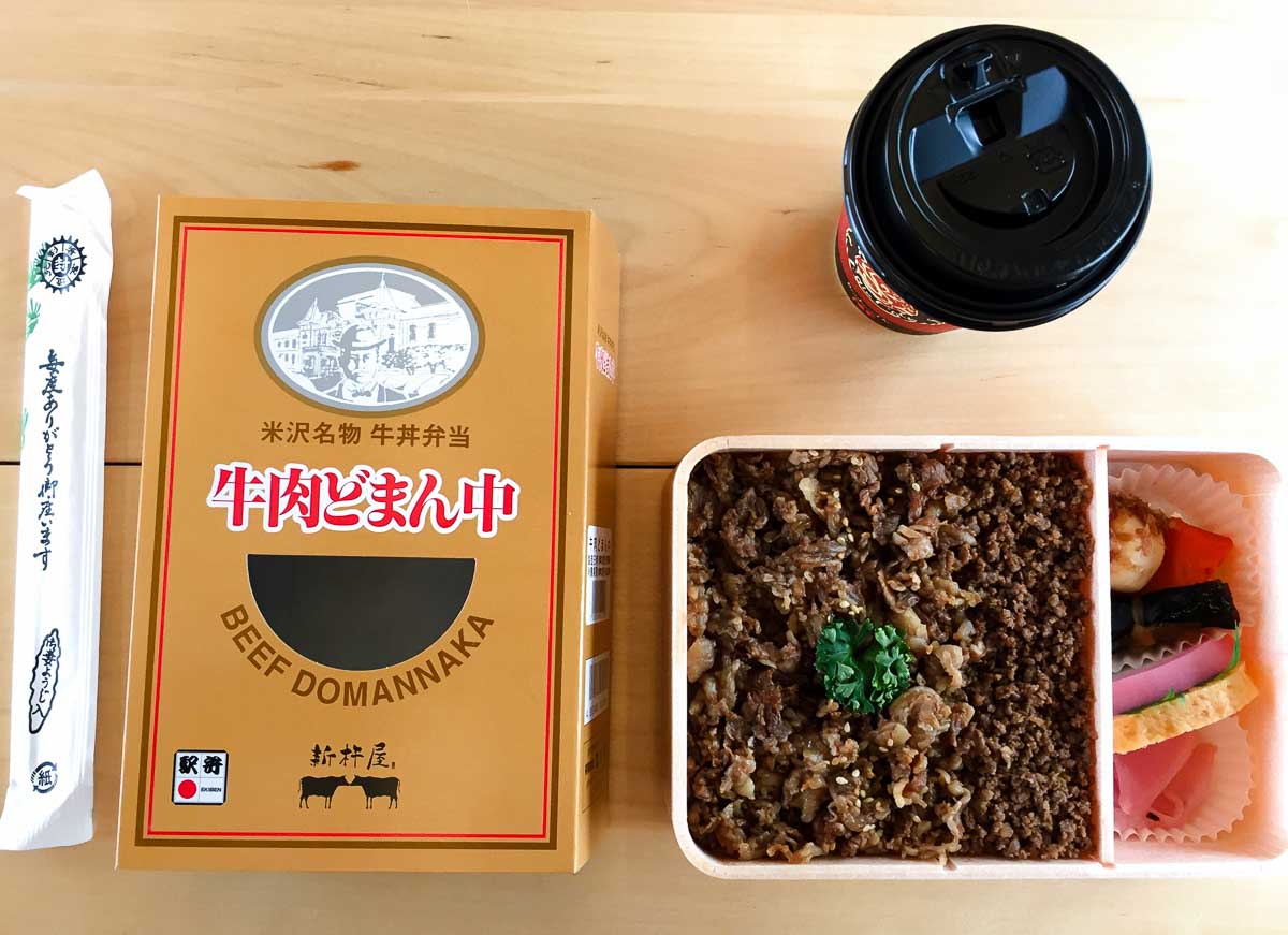 Yonezawa Beef - Yamagata Food