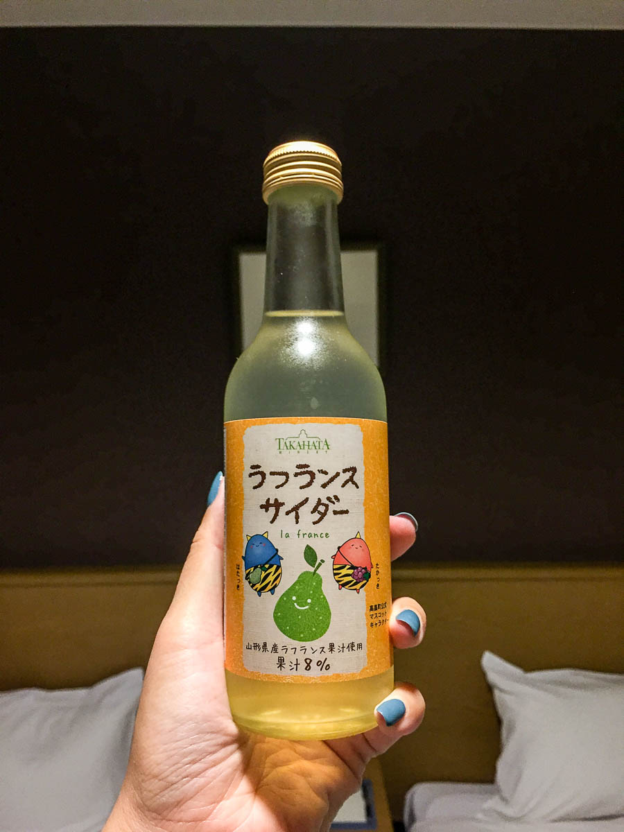 Pear wine - Tohoku Japanese Snacks