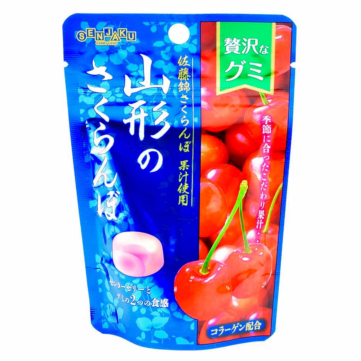 https://247japanesecandy.com/products/yamagata-cherry-gummy - Tohoku Japanese Snacks