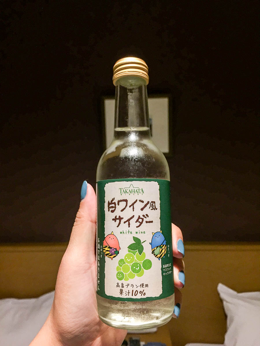 Grape wine - Tohoku Japanese Snacks