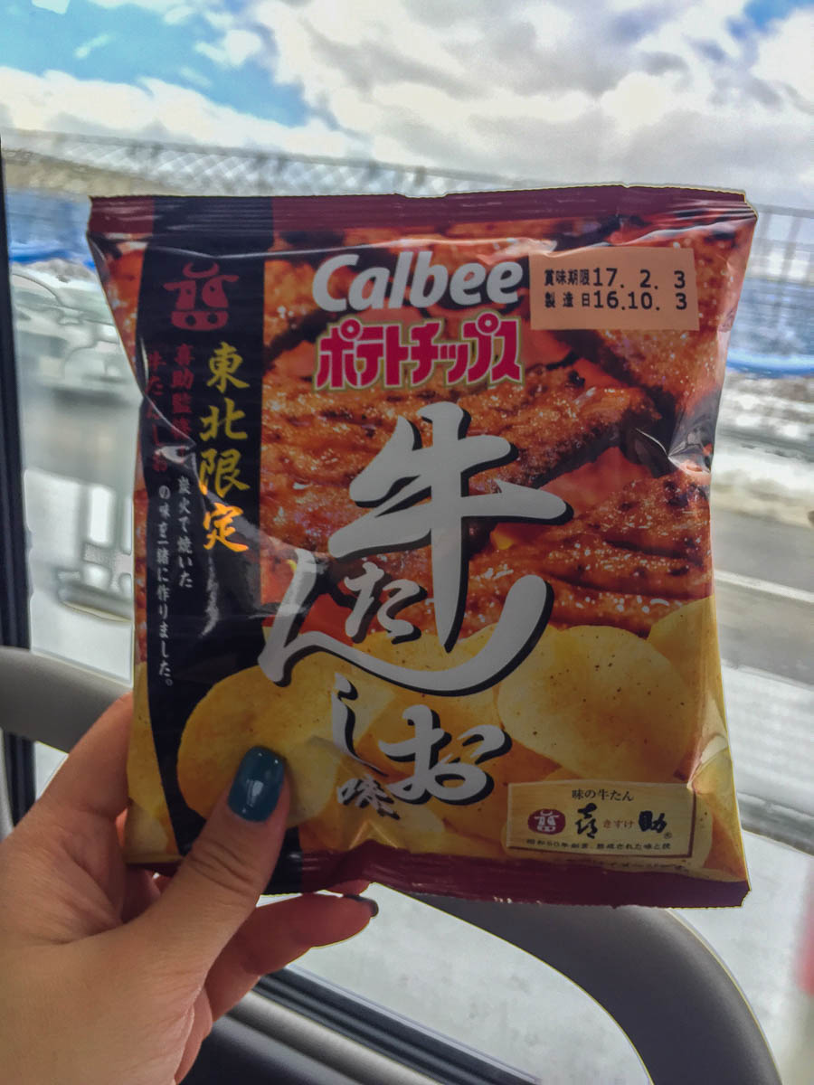 Gyu tan chips - Tohoku Japanese Snacks